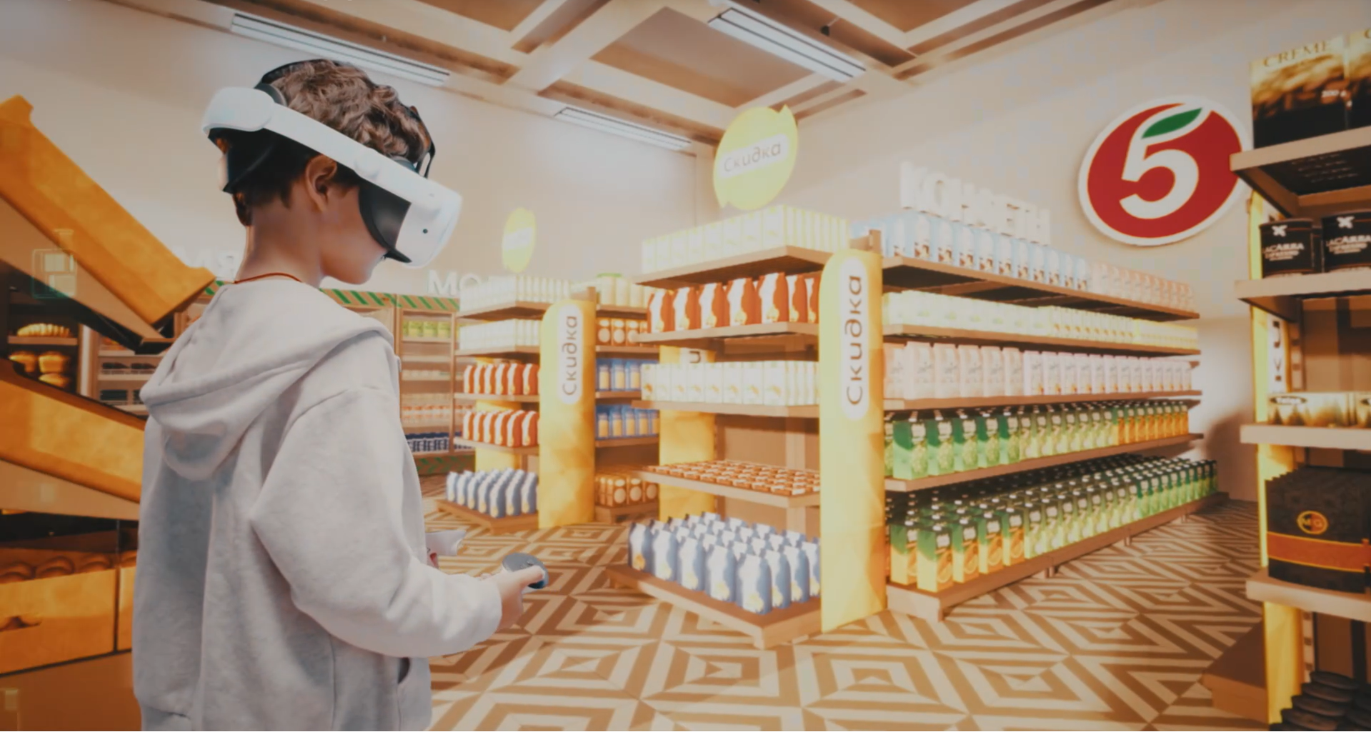 Ребенок в VR-шлеме в виртуальном магазине